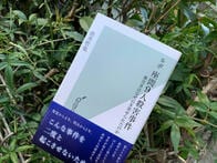 殺人犯に「引き寄せられる」人がいる──妥協のない取材から浮かび上がる現実