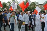 バハレーン紀行(1)：抗議デモは終わったか?