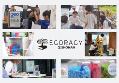 回収ボックスのその先で、プラスチックはどうなっている？――湘南貿易が挑む「見えるリサイクル」とは