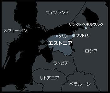 エストニアマップ