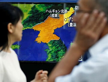 北朝鮮　核の脅威