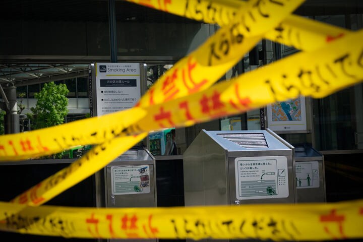 japan20210401smokingareas-2.jpg