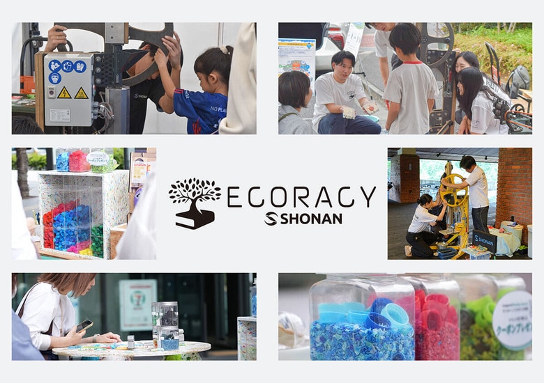 湘南貿易ECORACYのイベントの様子