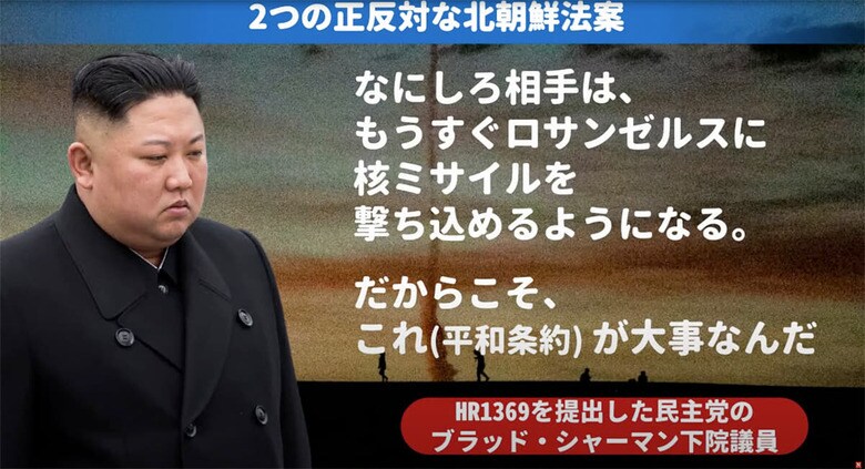 Newsweek Japan-YouTube