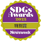 SDGsアワード2025特別賞のロゴ