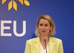 ＥＵがイランに新たな制裁、ホルムズ海峡の航行妨害で