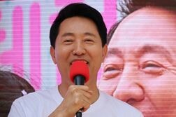 ソウル市長、政治資金法違反で有罪判決　失職の危機