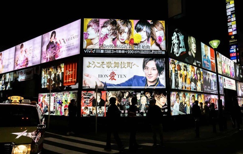 写真はイメージです　dekitateyo-shutterstock