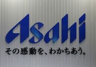 アサヒＨＤ、25年12月期業績予想を下方修正　サイバー攻撃・減損で​