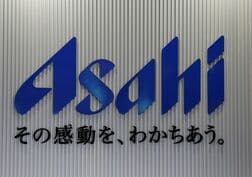 アサヒＨＤ、25年12月期業績予想を下方修正　サイバー攻撃・減損で​