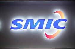 中国ＳＭＩＣが値上げ、ＡＩ需要旺盛で