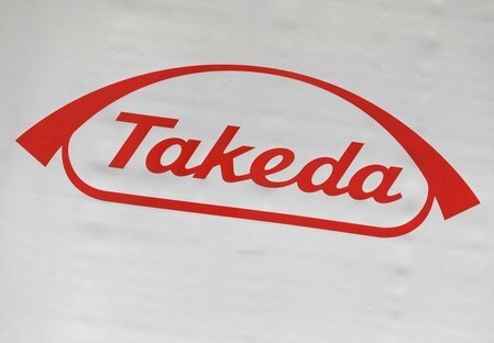 　６月１１日、武田薬品工業 によるアイルランド製薬大手シャイアーの買収に反対している「武田薬品の将来を考える会」が、買収のための新株発行を諮る臨時株主総会での否決を狙っている。５月撮影（２０１８年　ロイター/Kim Kyung-Hoon）