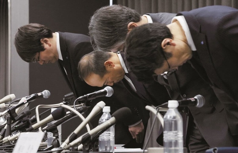小林製薬は社長らが3月29日に会見し謝罪した　　時事通信