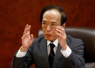 植田総裁の「チャレンジング」発言の真意