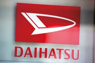 ダイハツ不正問題、「社風のせい」は大間違い...「現代社会では当たり前のこと」ができていなかった