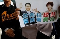 「習近平・洪秀柱」国共党首会談――親中・国民党に逆効果