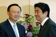 安倍首相、一帯一路協力表明--中国、高笑い