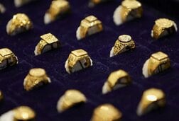 金価格見通し引き下げ、26年平均5243ドルに＝ＪＰモルガン