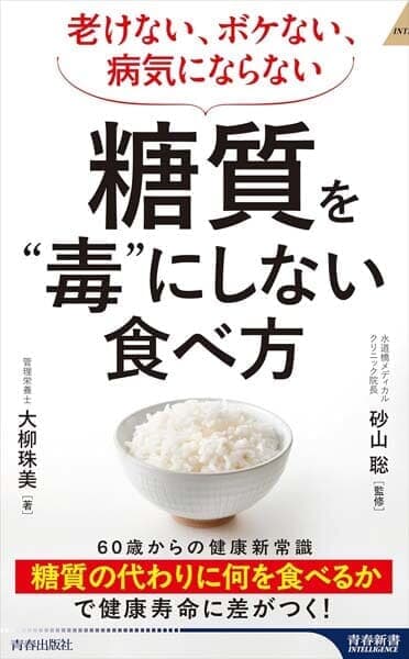 newsweekjp20250717034324.jpg