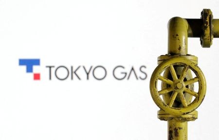 　１０月２９日　東京ガスは２９日、次の中期経営計画期間２０２６─２８年度に２０００億円以上の株主還元を実施すると発表した。写真は東京ガスのロゴ。２０２３年１月撮影（２０２５年　ロイター／Dado Ruvic）
