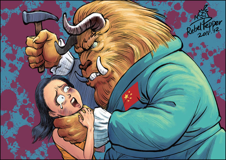 No Country for Women  (c)2018 REBEL PEPPER/WANG LIMING FOR NEWSWEEK JAPAN