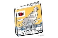 ドキュメンタリー映画『教育と愛国』が記録した政治の露骨な教育介入