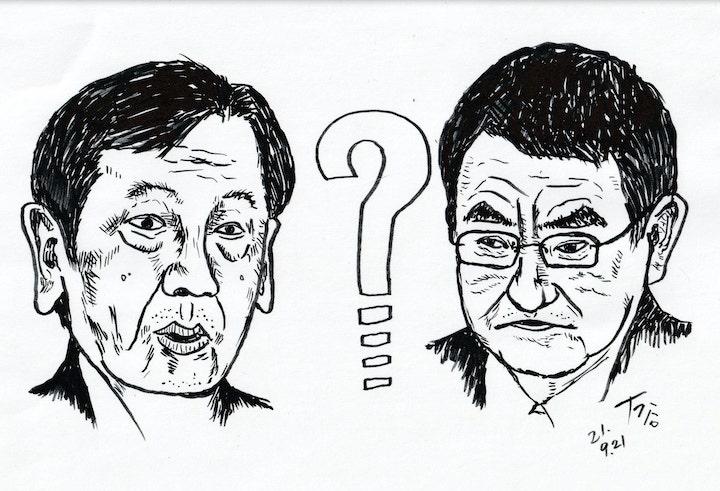 ILLUSTRATION: TSUNEHIRA FURUYA