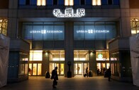 民営化30年の明暗、ＪＲ北海道とＪＲ四国の苦境