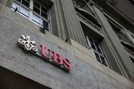 スイス議会委、ＵＢＳ資本規制案巡り合意至らず　一部が緩和要求