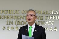 台湾高官「台湾への武器供給は米の重要な国益」、米中首脳会談受け