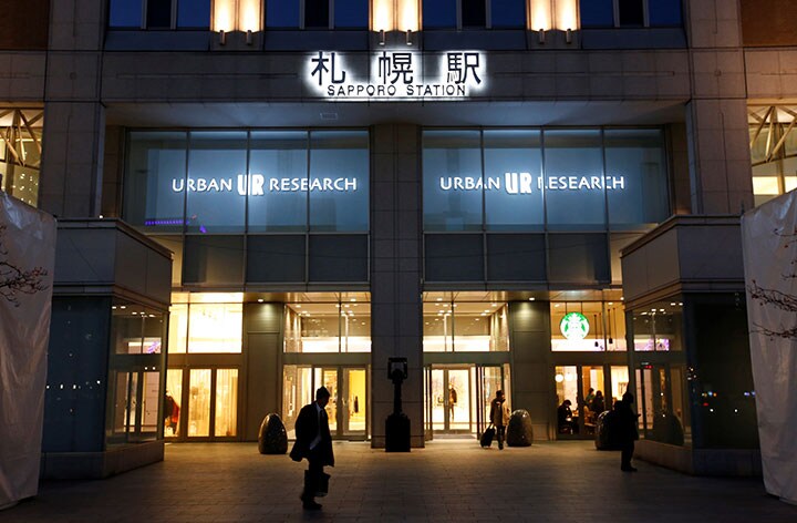 北海道は札幌への一極集中という構造的な問題を抱えている　Issei Kato-REUTERS