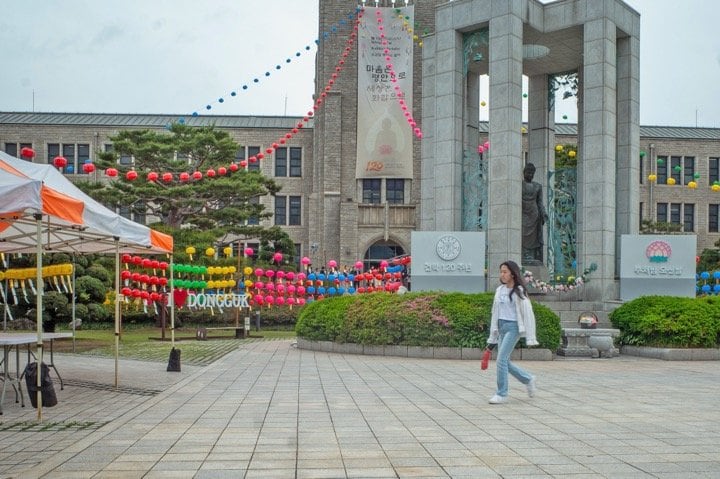 東国大学校は2026年に創立120年を迎えた歴史ある私立大学（撮影＝筆者）