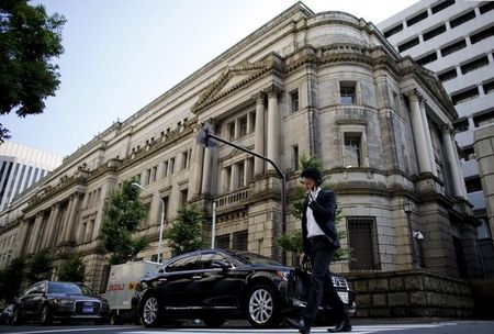 　１０月９日、東京株式市場は急反発、素材株中心に買い戻し強まる展開となった。写真は日銀本店の様子、６月撮影（２０１５年　ロイター／Toru Hanai）