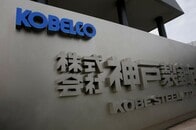 経産省、製造業品質問題で対策　JIS改正やAIで「嘘のつけない仕組み」検討