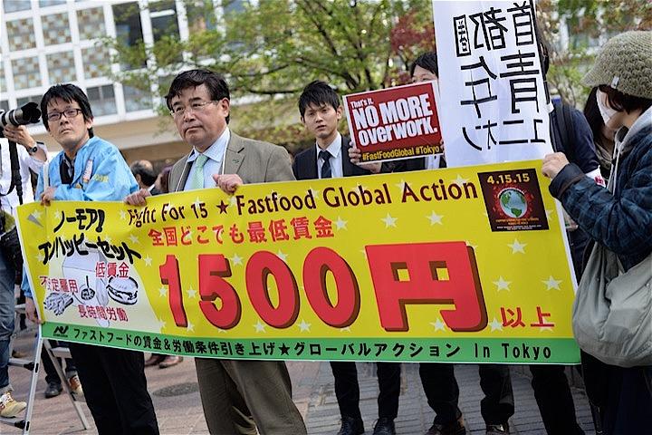 1990年代以降の日本の賃金はほとんど上昇してこなかった。electravk - iStock