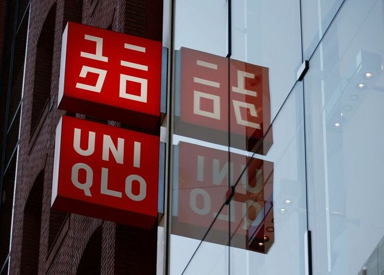 ユニクロの看板。２０２３年１月、都内で撮影。REUTERS/Issei Kato