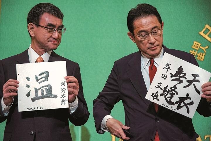 EUGENE HOSHIKOｰPOOLｰREUTERS