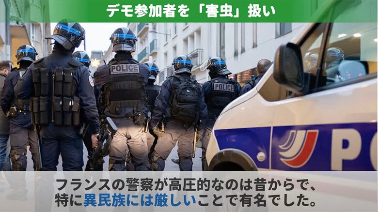 Newsweek Japan-YouTube