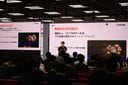 デモデー当日は100名を超える参加者が来場し、各社の事業プレゼンテーションに耳を傾けた