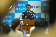 日本の新政権が向き合うべき、安全保障の「ねじれ」というアキレス腱