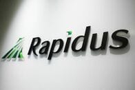 ラピダスに財投で追加出資、税優遇も　量産開始視野に経産省要求