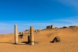 古代都市のゴミ捨て場から発見された「文書片」は「伝説上の王」の命令書だった！　その内容は？