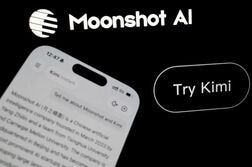 中国ムーンショットのＡＩ、テスト環境から脱出＝米調査会社