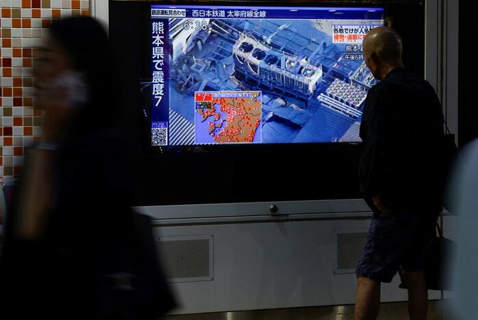 ★ILLUSION★様確認映像 熊本県で最大震度7の地震、商業施設崩落で多数閉じ込め 火災など被害