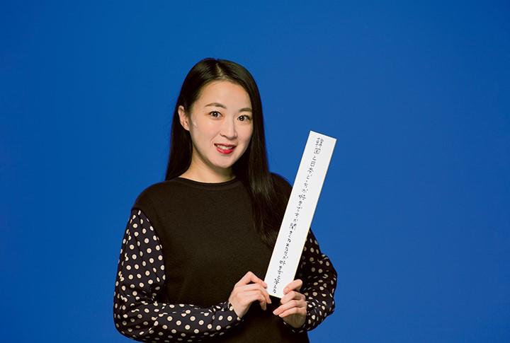 歌集『まだまだです』に収められた〈韓国と日本どっちが好きですか聞きくるあなたが好きだと答える〉　MAKOTO ISHIDA FOR NEWSWEEK JAPAN