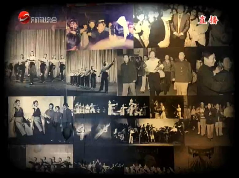 湘譚歌舞劇団建団55周年記念式典を取り上げた地元メディアのニュース映像より