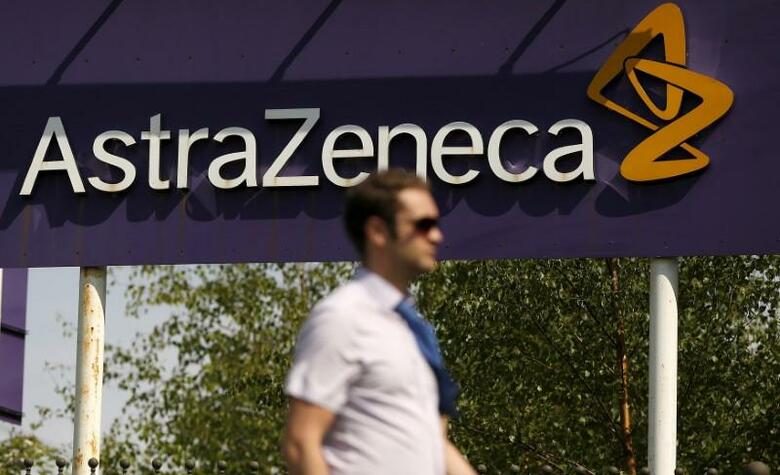 英製薬アストラゼネカは4日、世界最大のワクチンメーカーなどとの新たな提携を発表し、今年から来年にかけて新型コロナウイルスのワクチン候補20億回分の生産が可能になるとの見通しを示した。英マックルズフィールドで2014年5月撮影(2019年　ロイター/Phil Noble)