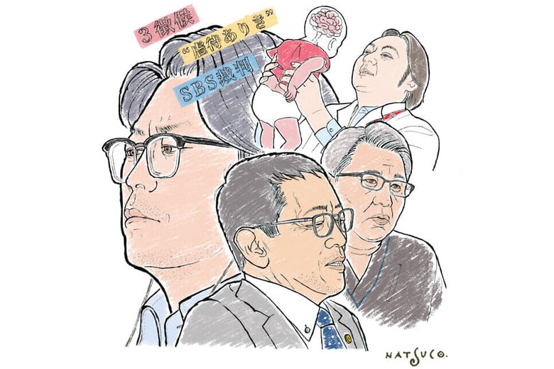 ILLUSTRATION BY NATSUCO MOON FOR NEWSWEEK JAPAN