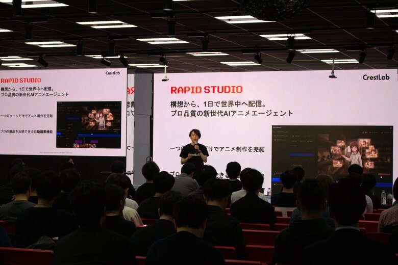 デモデー当日は100名を超える参加者が来場し、各社の事業プレゼンテーションに耳を傾けた