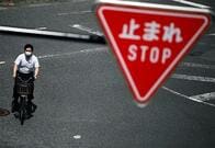 東京都、新型コロナウイルス新規感染14人に急増　緊急事態宣言解除の目安、3項目中2項目が基準下回る